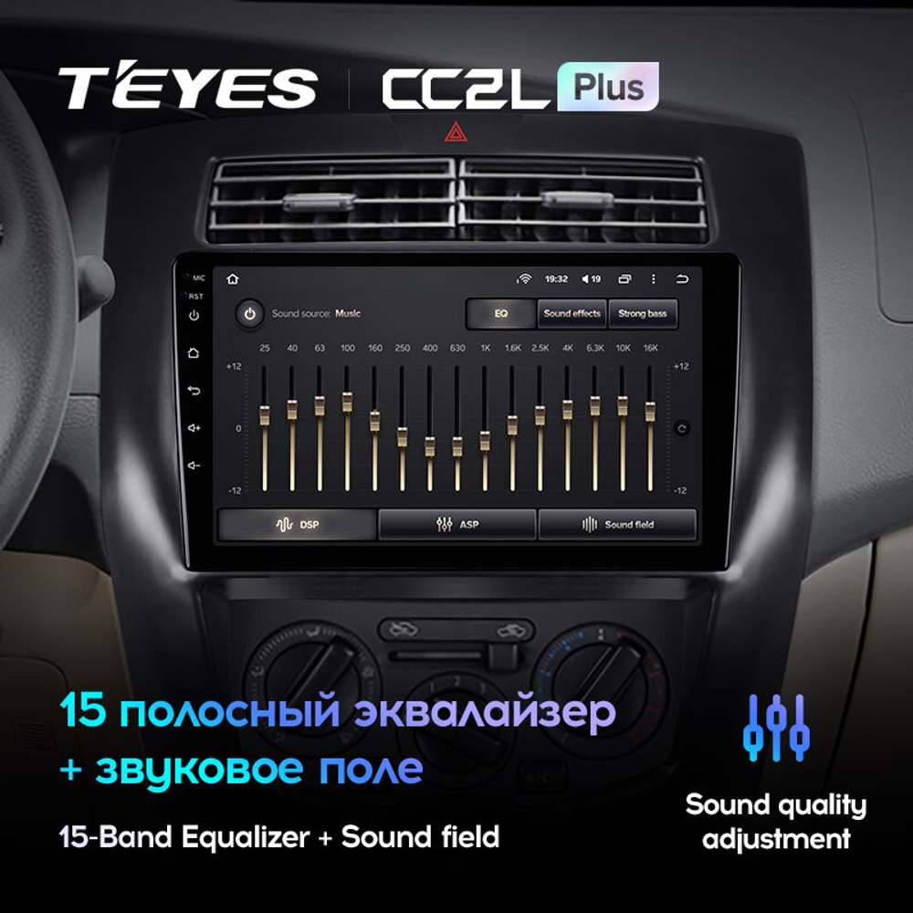 Teyes CC2L Plus 10,2" для Nissan Livina 2 2013-2020