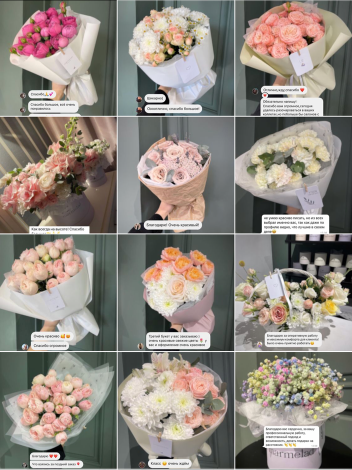 еще больше отзывов