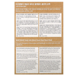 Mary & May, Daily Safe Black Head Clear, маска для носа от черных волос, набор из 40 предметов