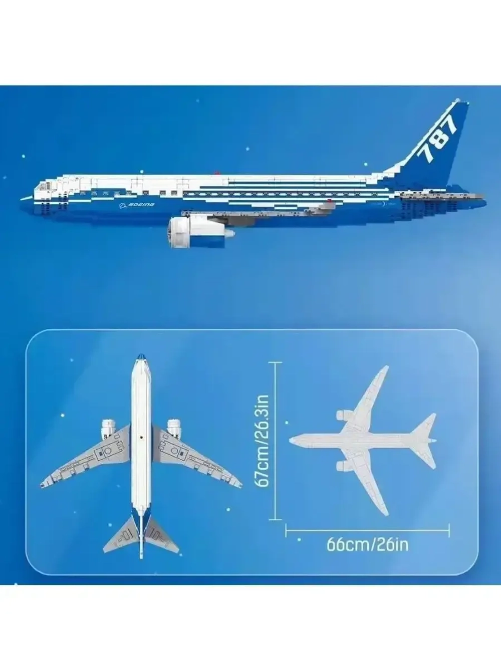 Конструктор Пассажирский самолёт 787 Боинг 1349 дет 80009