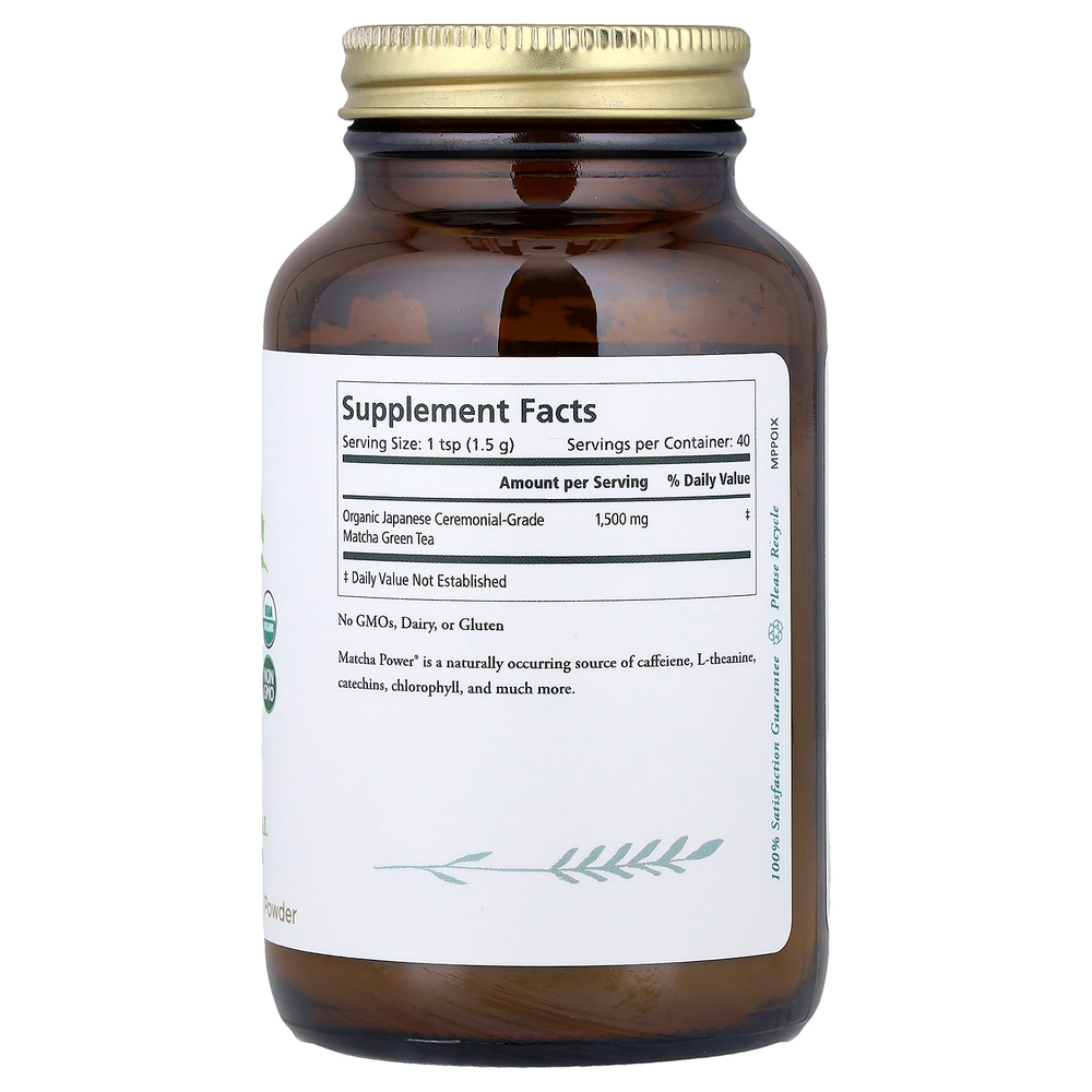 Pure Synergy, Matcha Power®, 60 г (2,1 унции)