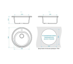 ЧЕРАЯ J03 (КРУГЛАЯ, ТЕМНО-СЕРЫЙ 035, 50-59) С СИФОНОМ