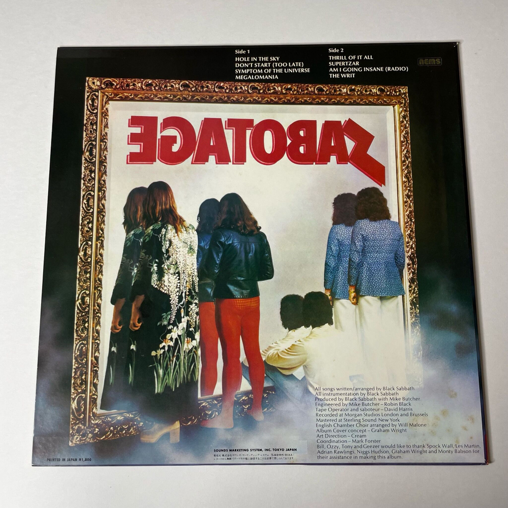 Винтажная виниловая пластинка LP Black Sabbath Sabotage (Japan 1980) (No Obi)