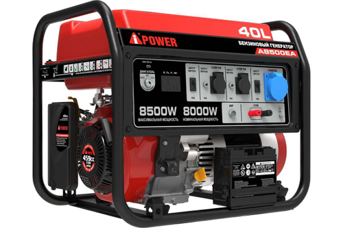 Генератор бензиновый A-iPower A8500EA