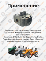 A110-ZS1115NDL-RT (3)