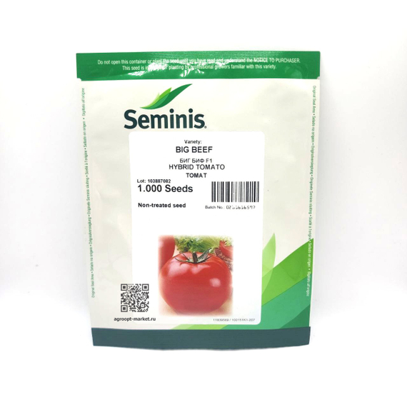 Биг Биф F1 семена томата индетерминантного (Seminis / Семинис) (100 шт.) – фото 3