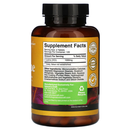 Nature's Craft, L-лизин, 240 таблеток (500 мг в каждой таблетке)
