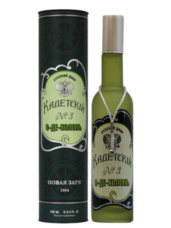 Nouvelle Etoile – Новая Заря Kadetskiy No. 3 Кадетский No. 3