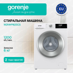 Стиральная машина Gorenje W2NHPI62SCS
