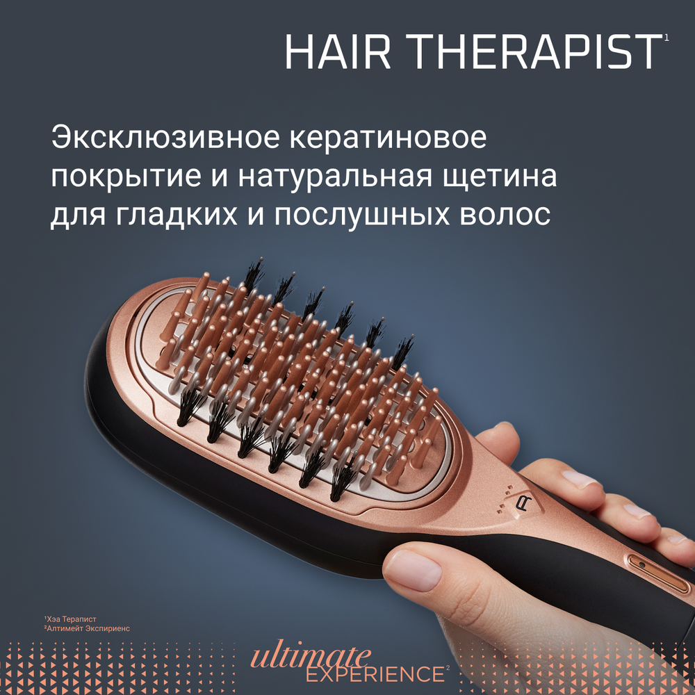 Устройство для восстановления волос ROWENTA HAIR THERAPIST CF9940F0