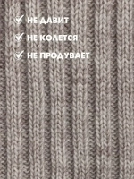 Балаклава для детей вязаная демисезонная