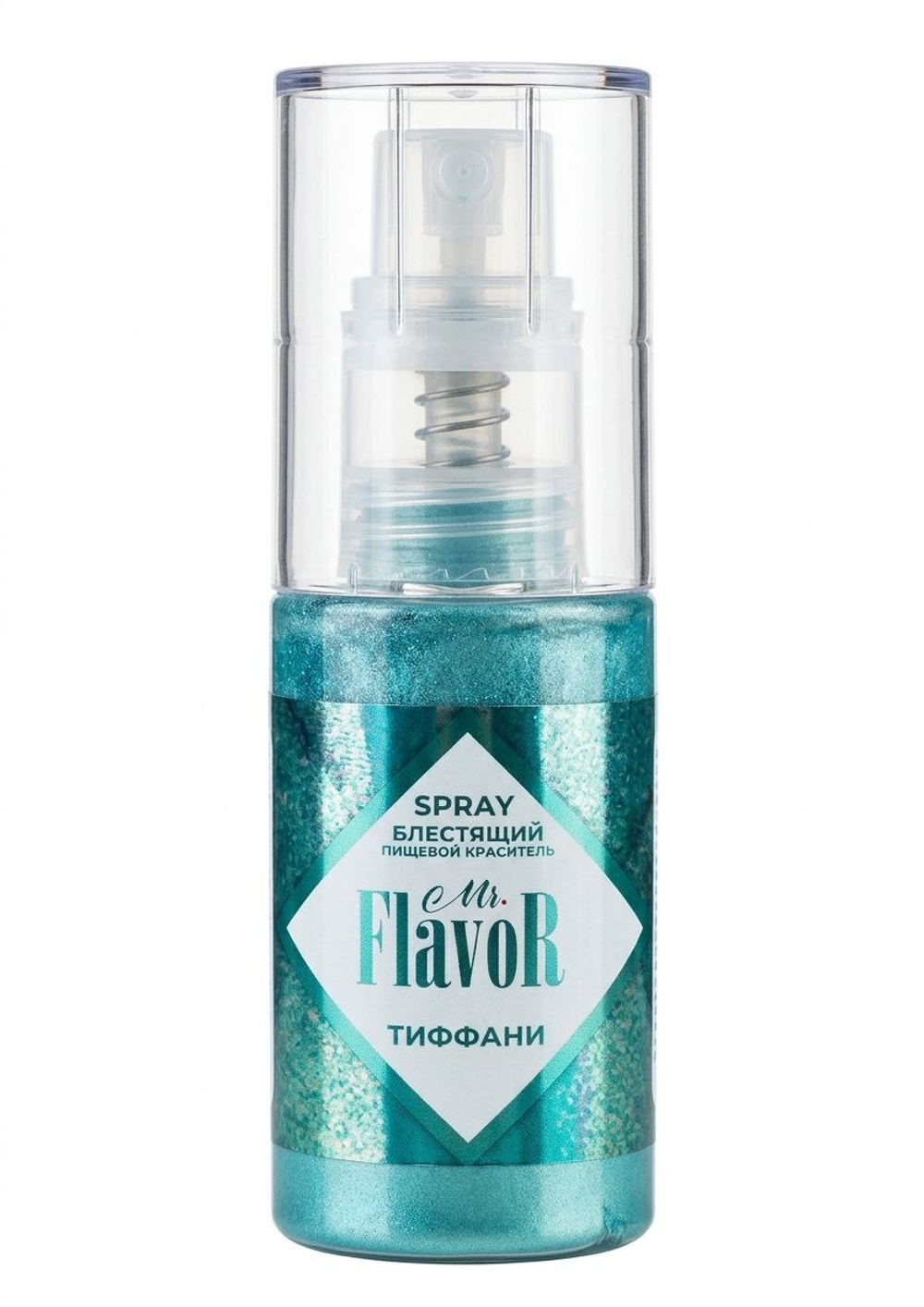 Сухой Блестящий Краситель с распылителем Mr.Flavor Тиффани 10гр