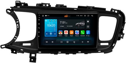 Магнитола для KIA Optima 3 2013-2015 TF - Roximo RX-2342 Android 13, ТОП процессор, 8/128, SIM-слот
