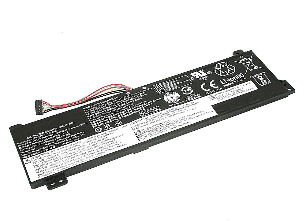 Аккумуляторная батарея для ноутбука Lenovo V530-14IKB (L17M2PB3) 7.6V 3910mAh