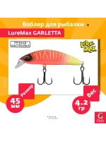 Воблер для рыбалки GARLETTA 60S-078 6,4 г., тонущий