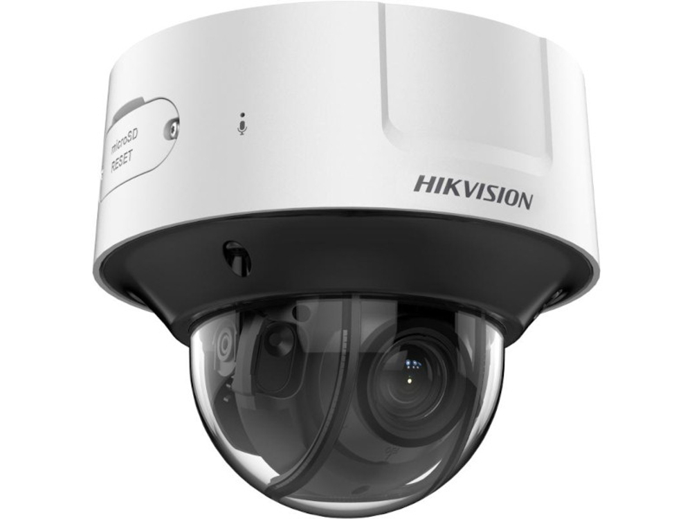 DS-2CD3D26G2T-IZHSU(8-32mm)(H) Уличная купольная IP-камера 2Мп Hikvision
