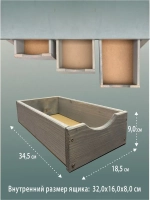 Стол садовый стеллаж для рассады цветов напольный