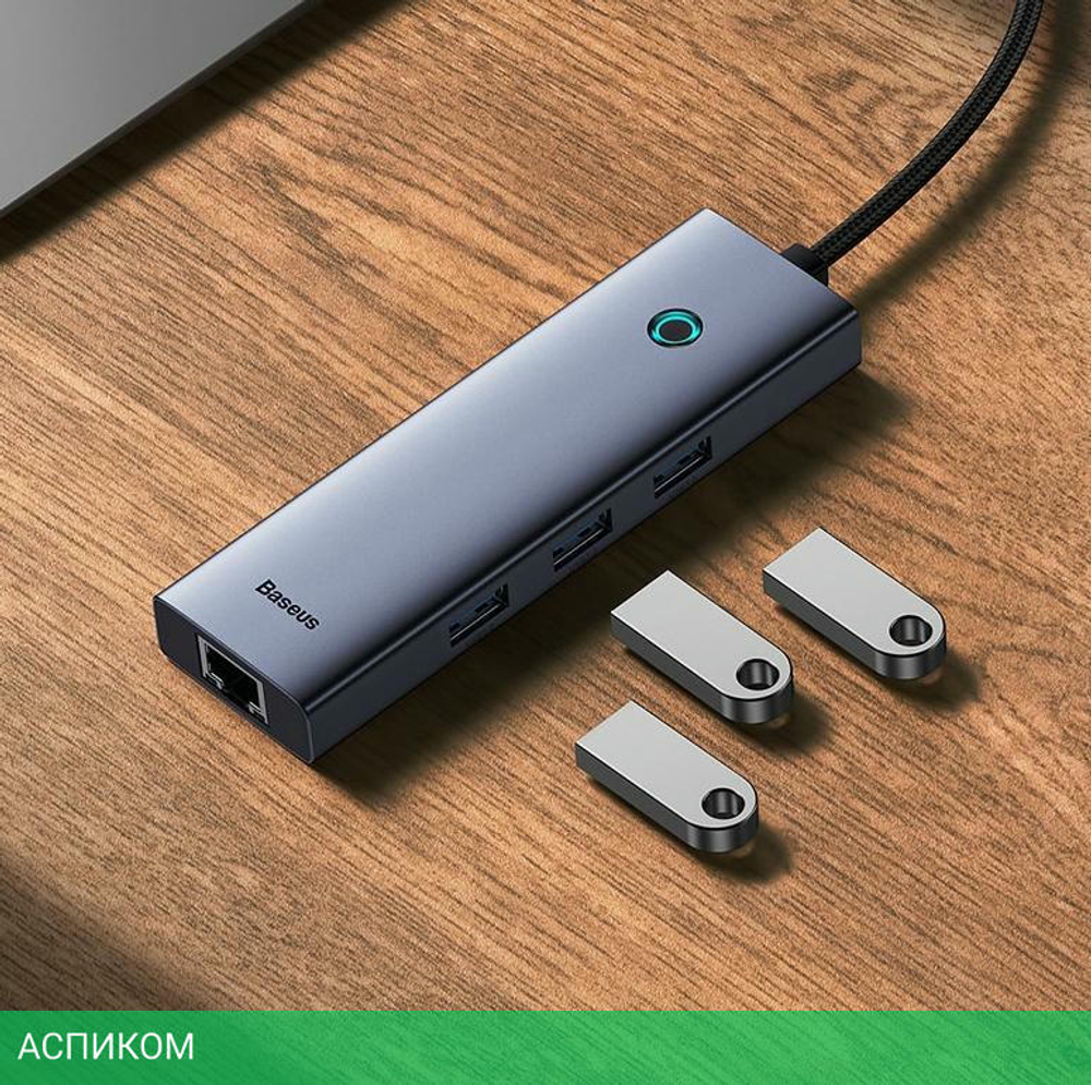 USB-хаб Baseus BS-OH109 Space Grey (B0005280A813-01)
