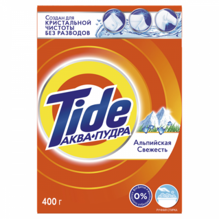 Стиральный порошок Tide Ручная стирка Альпийская свежесть 400 гр