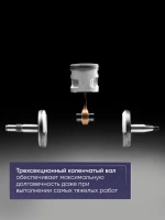 Бензопила Husqvarna 365 20"