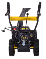 Снегоуборщик Huter SGC 4000