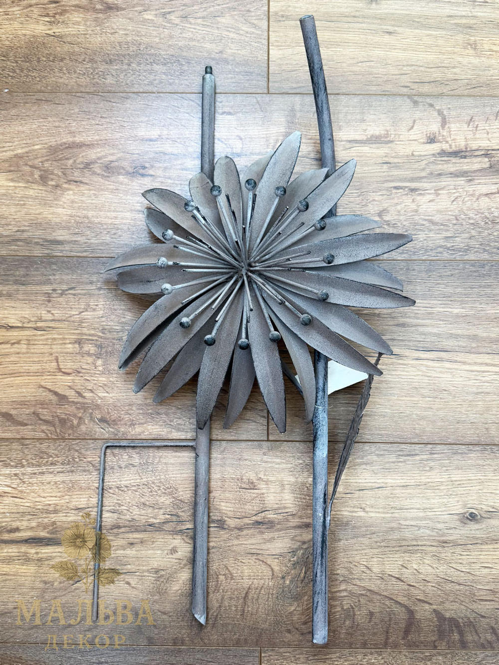 Декор "Хризантема" 31,5x19xH129,5 см