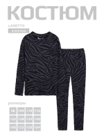 Черный костюм для девочки осенний