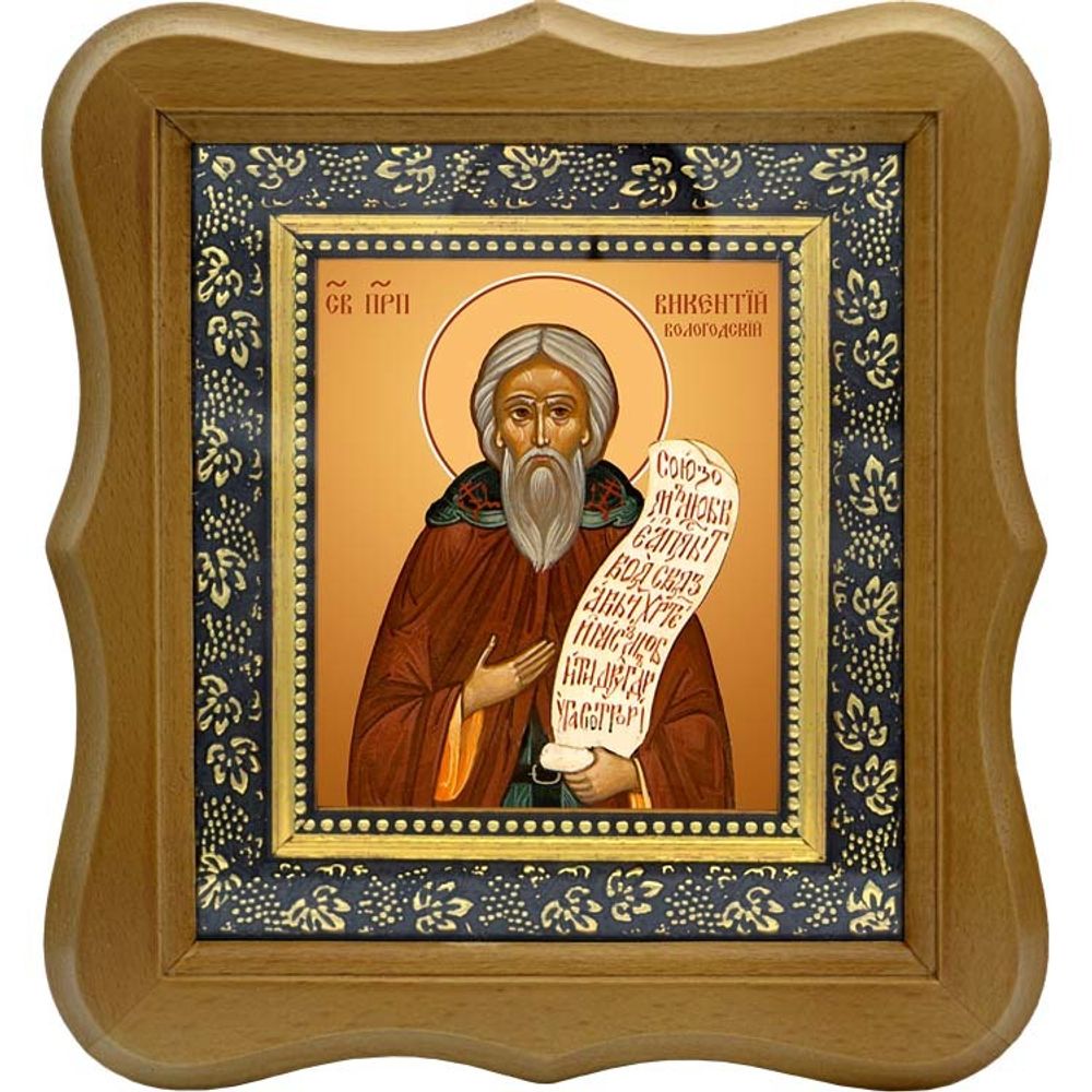 Викентий Вологодский преподобный. Икона на холсте.