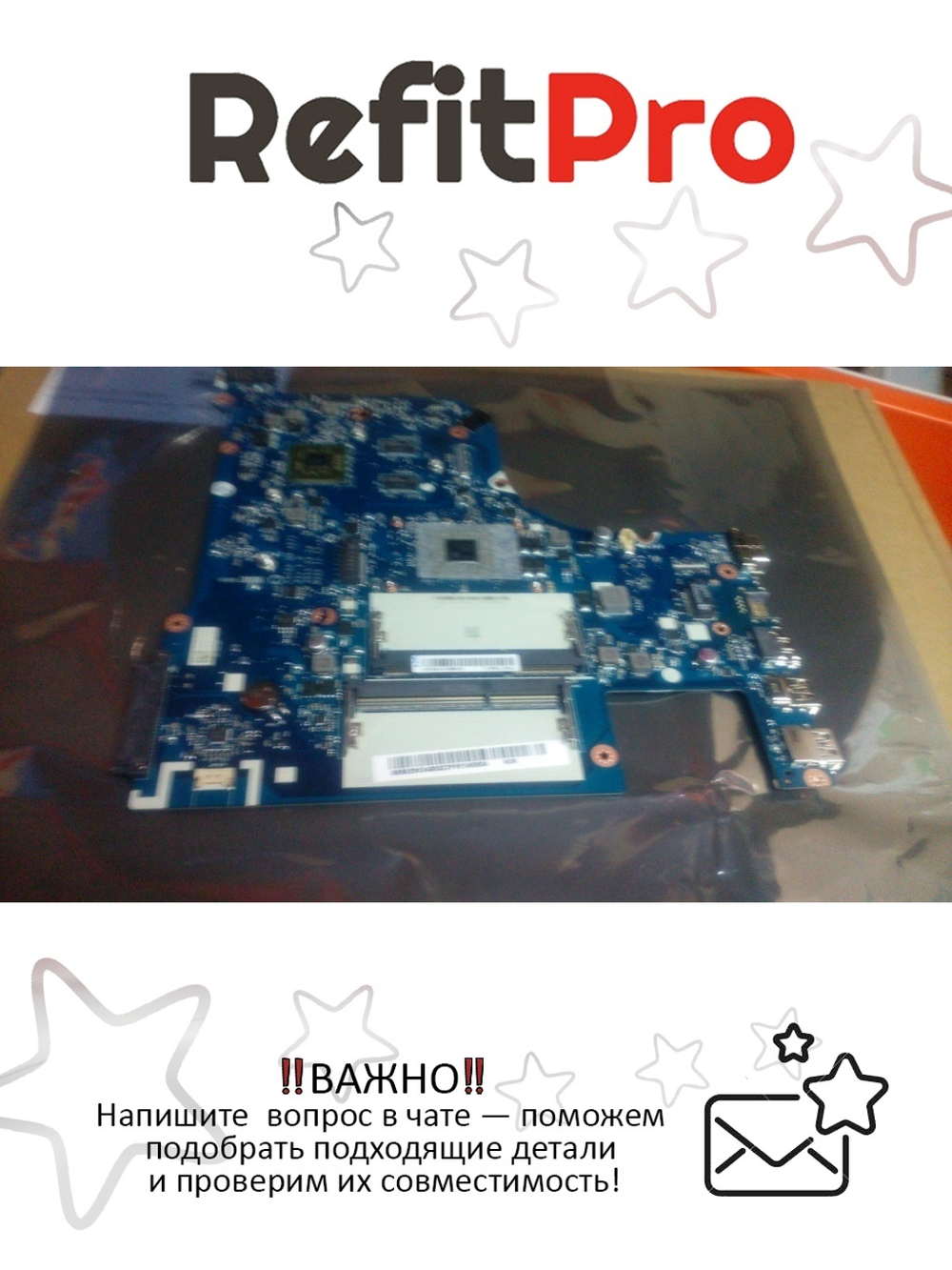 Материнская плата для ноутбука Lenovo G70-35 Laptop NM-A671 NOK AMD A6-6310 1G (5B20K04303), оригинал