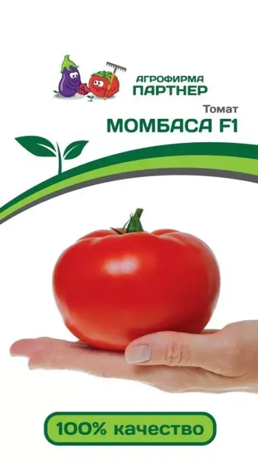 ТОМАТ МОМБАСА F1  (ПАРТНЕР)
