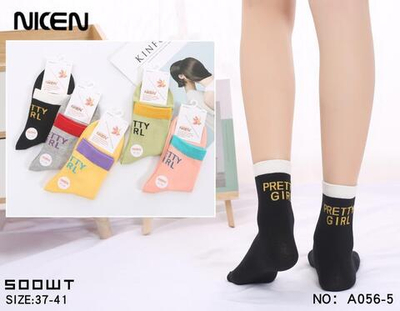 Носки женские средней длины с рисунком набор 500 шт.