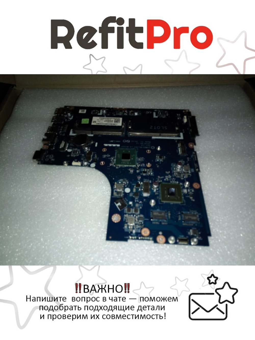 Материнская плата для ноутбука Lenovo B50-30 NOK N2840 1G NFP1000 (5B20G90136), оригинал