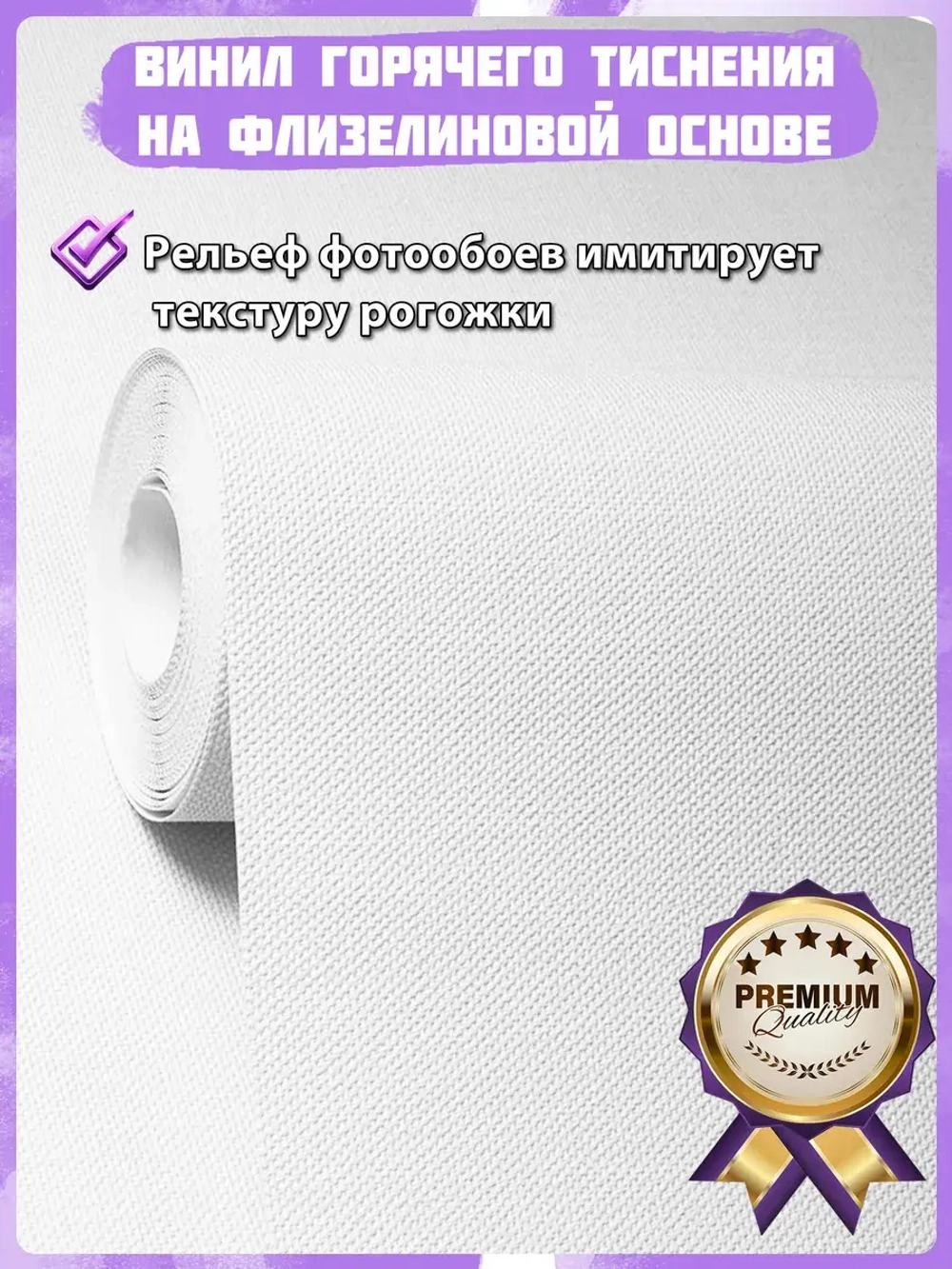 3D Фотообои рейки деревянные и геометрия