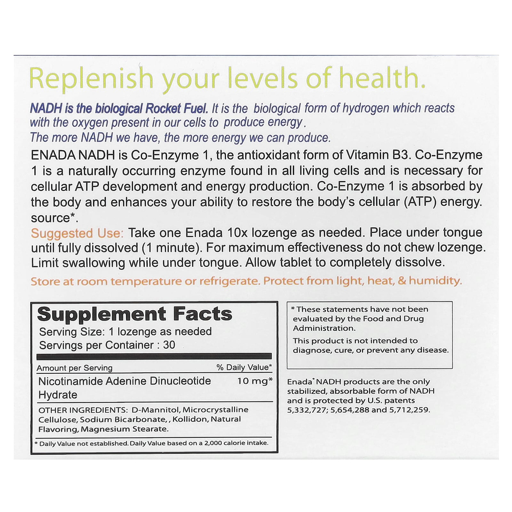 ENADA, 10x, 10 мг, 30 пастилок