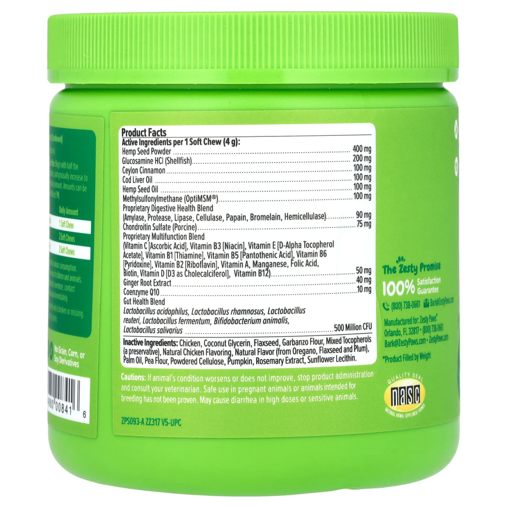 Zesty Paws, Hemp Elements ™, укусы 8-в-1, для собак, для всех возрастов, курица, 90 жевательных таблеток, 360 г (12,7 унции)
