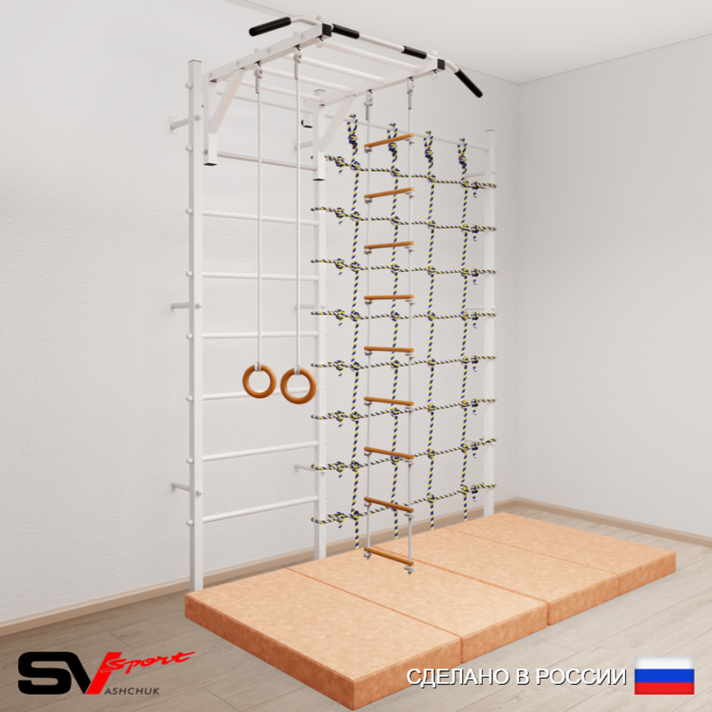 Шведская стенка Sv Sport 53740 (Турник рукоход/Кольца/Лестница/Мат 2м/Канатный лаз)