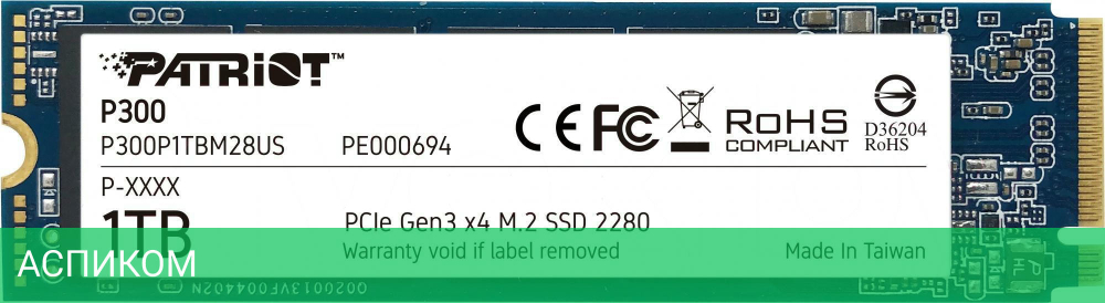 SSD диск Patriot P300P1TBM28