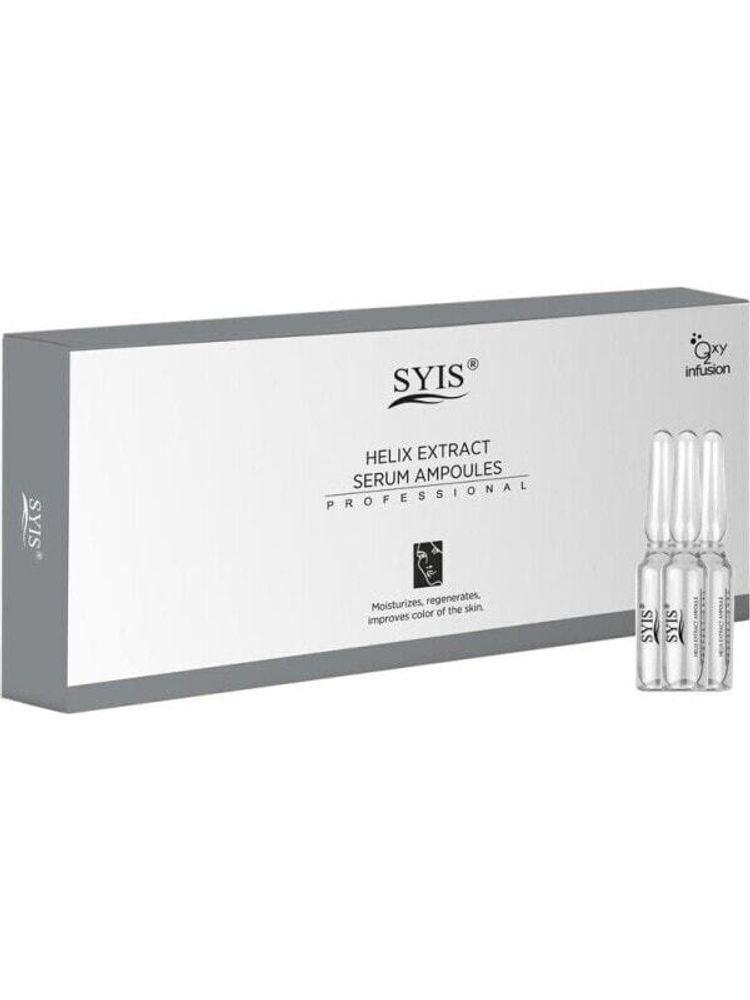 Syis SYIS AMPUŁKI ZE ŚLUZEM ŚLIMAKA HELIX EXTRACT SERUM 10x3ML