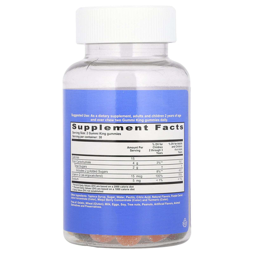 GummiKing, витамин D для детей, 60 жевательных таблеток (7,5 мкг в 1 жевательной таблетке)