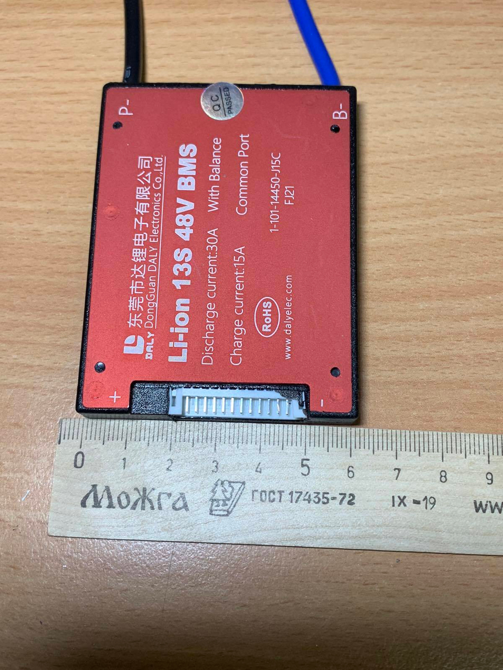 Плата контроля ET 13SBLI-30A8060C