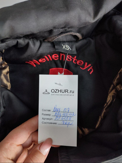 Куртка Wellensteyn лаконичная 42-44 размер