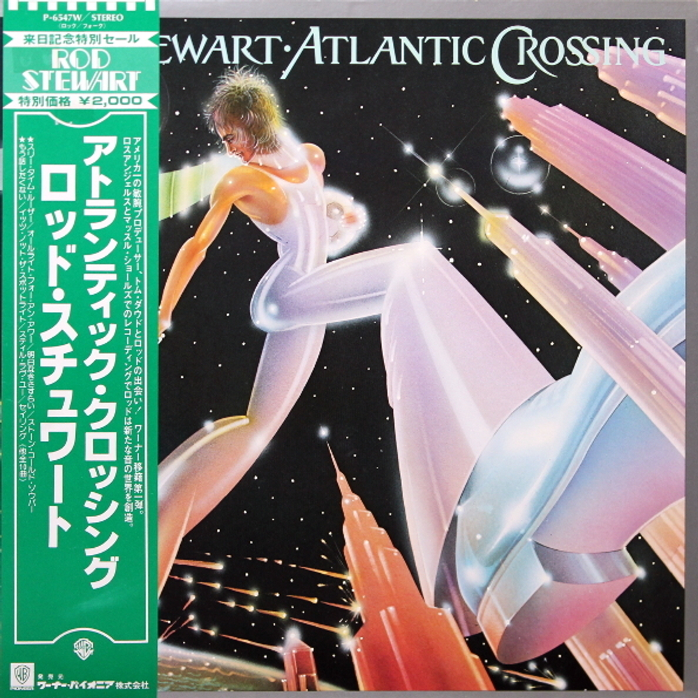 Rod Stewart / Atlantic Crossing (LP)