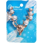 Брошь новогодняя «Gold Podarok - Оленёнок с жемчужинками», 5*4см