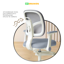 Стул для школьника Ergokids Bambi Air Y-309