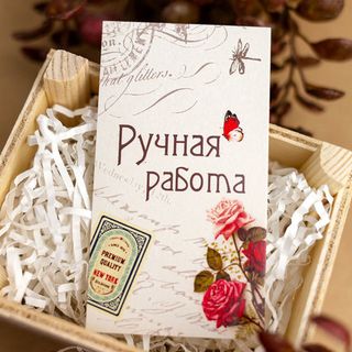 Бирка Ручная работа. Розы и бабочка