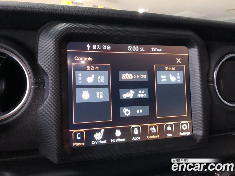 Jeep Wrangler (JL) 2.0 Overland Power Top 4 даери 4xe (06.2022)