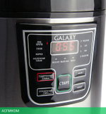 Мультиварка Galaxy Line GL2645 (7021826450)