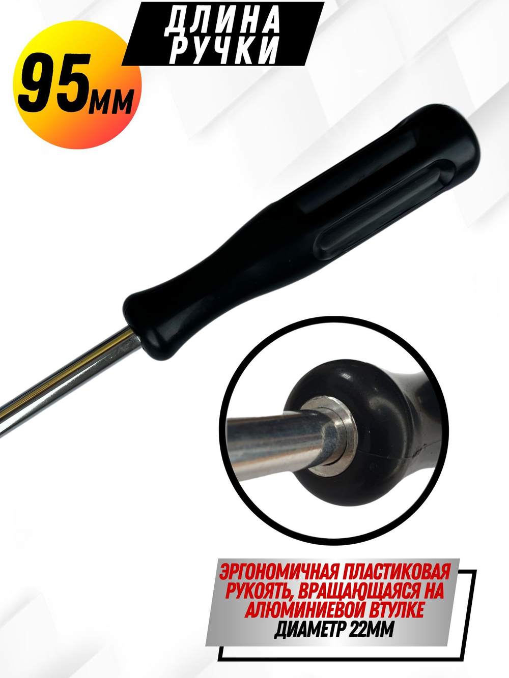 Шомпол КАРБОНОВЫЙ (5мм) цельный в тубусе, для нарезного оружия ( 0179WD-5)