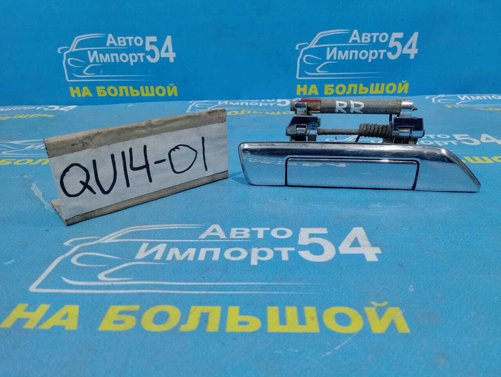 Ручка двери задней правой внешняя NISSAN BLUEBIRD 2000