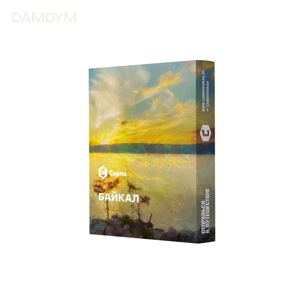 Табак для кальяна Сарма 25 грамм